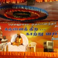 20051117_Photo_1001_Ananda Ula Chennai 011_CMP_WM